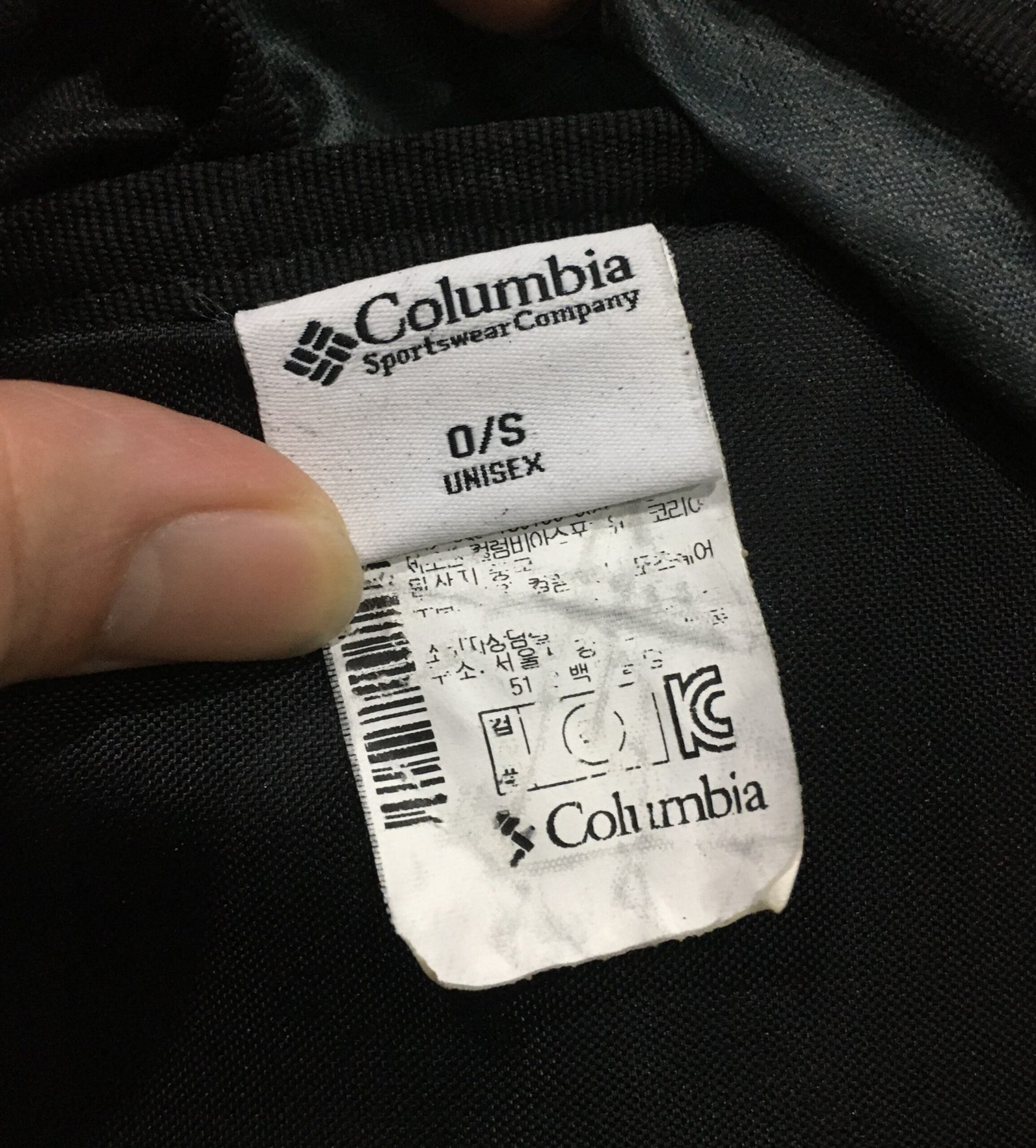 Columbia Backpacker Green Logo - Gambar 9