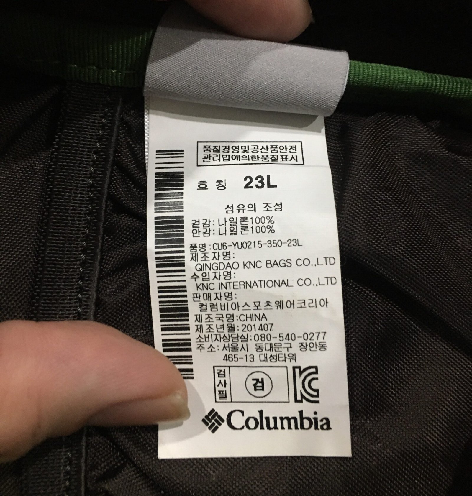 Columbia Vintage Backpack - Gambar 11